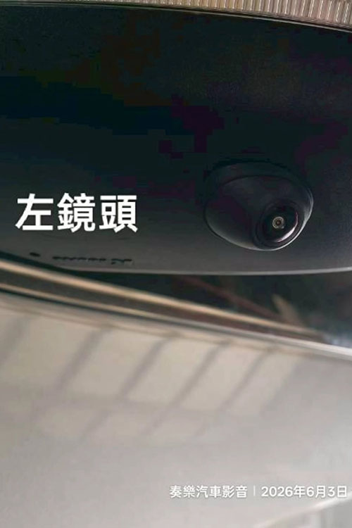 安裝案例