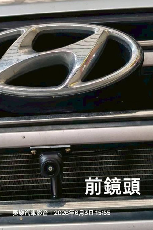 安裝案例